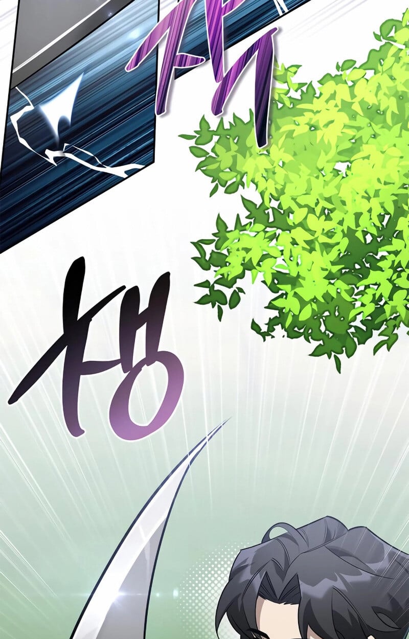 S-Class Hunter Heals with Monsters ฮันเตอร์ ระดับแกร่งกับฟาร์มมอนสเตอร์สุดป่วน ตอนที่ 2 หน้า 57