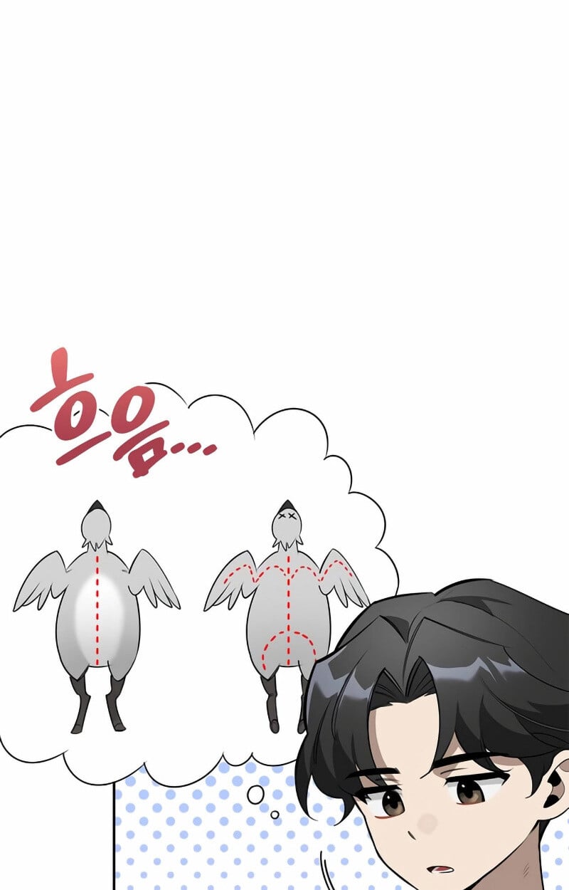 S-Class Hunter Heals with Monsters ฮันเตอร์ ระดับแกร่งกับฟาร์มมอนสเตอร์สุดป่วน ตอนที่ 2 หน้า 59