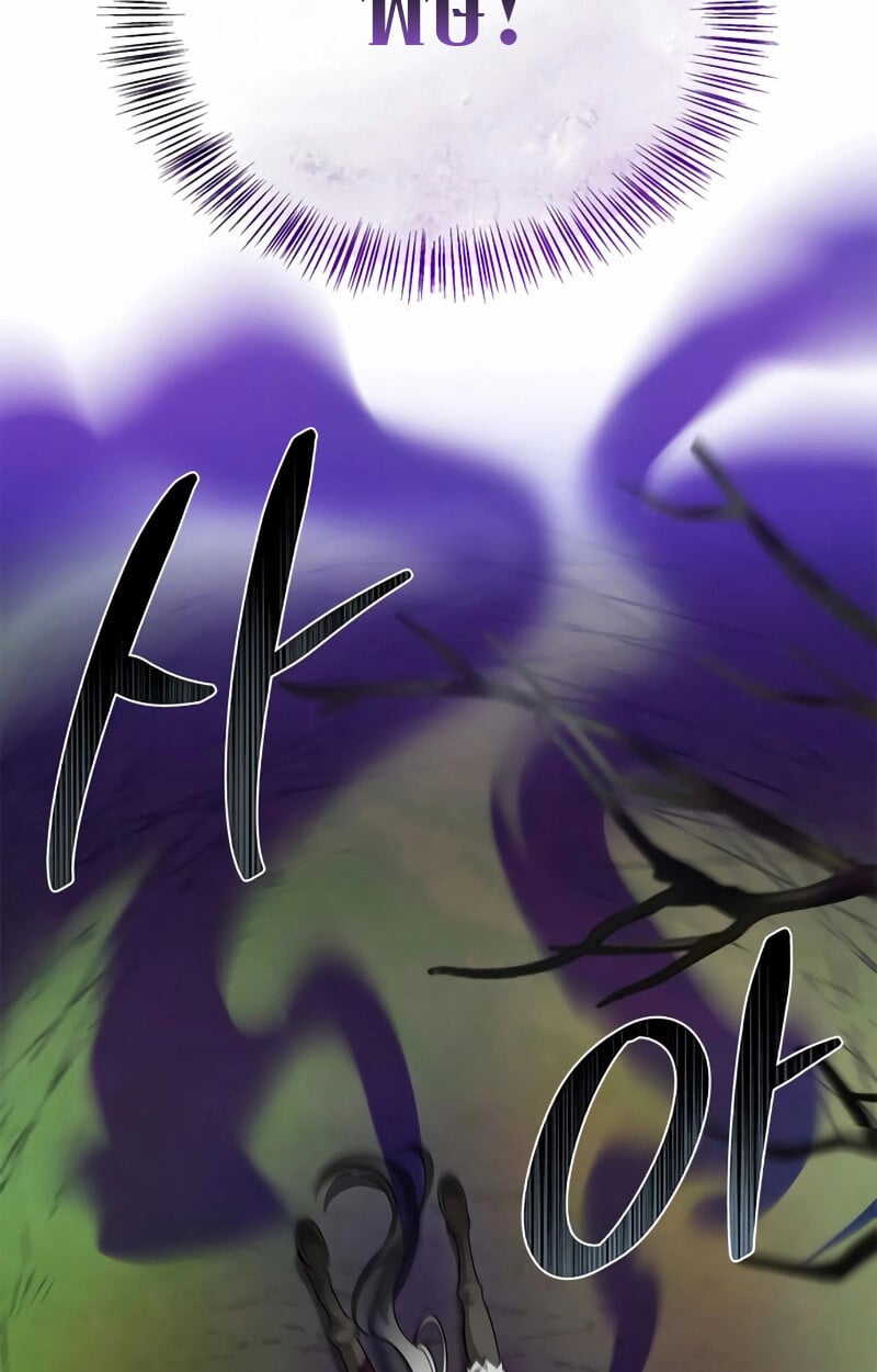 S-Class Hunter Heals with Monsters ฮันเตอร์ ระดับแกร่งกับฟาร์มมอนสเตอร์สุดป่วน ตอนที่ 2 หน้า 65