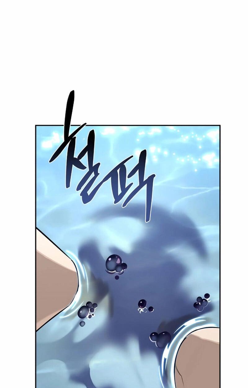 S-Class Hunter Heals with Monsters ฮันเตอร์ ระดับแกร่งกับฟาร์มมอนสเตอร์สุดป่วน ตอนที่ 2 หน้า 72