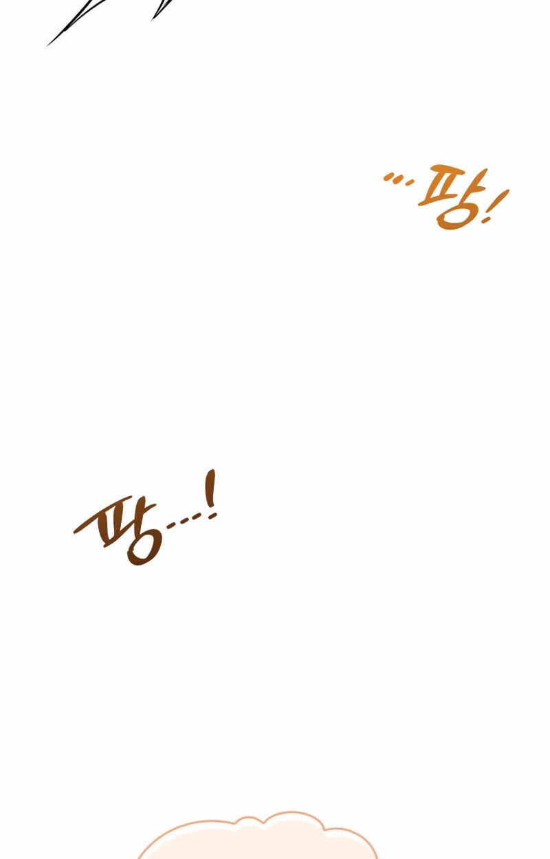 S-Class Hunter Heals with Monsters ฮันเตอร์ ระดับแกร่งกับฟาร์มมอนสเตอร์สุดป่วน ตอนที่ 2 หน้า 81