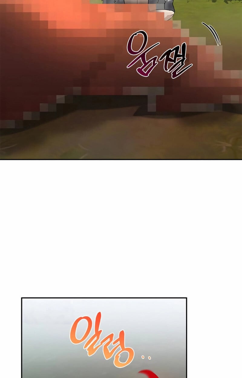 S-Class Hunter Heals with Monsters ฮันเตอร์ ระดับแกร่งกับฟาร์มมอนสเตอร์สุดป่วน ตอนที่ 2 หน้า 84