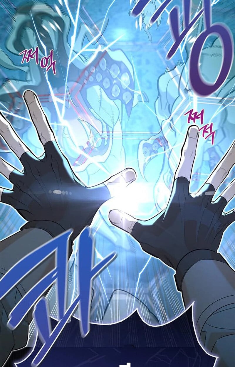 S-Class Hunter Heals with Monsters ฮันเตอร์ ระดับแกร่งกับฟาร์มมอนสเตอร์สุดป่วน ตอนที่ 3 หน้า 100