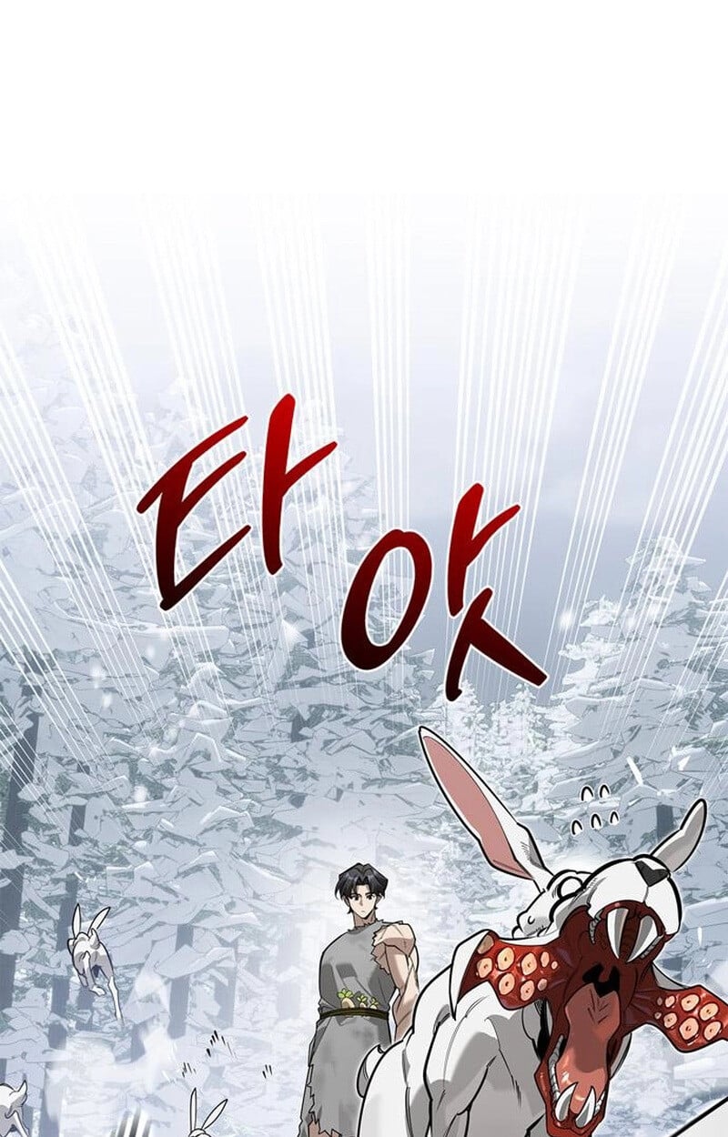 S-Class Hunter Heals with Monsters ฮันเตอร์ ระดับแกร่งกับฟาร์มมอนสเตอร์สุดป่วน ตอนที่ 3 หน้า 122