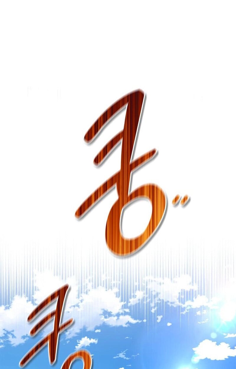 S-Class Hunter Heals with Monsters ฮันเตอร์ ระดับแกร่งกับฟาร์มมอนสเตอร์สุดป่วน ตอนที่ 3 หน้า 13