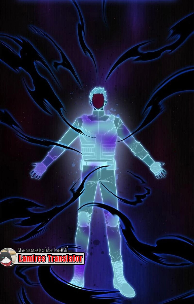 S-Class Hunter Heals with Monsters ฮันเตอร์ ระดับแกร่งกับฟาร์มมอนสเตอร์สุดป่วน ตอนที่ 3 หน้า 147