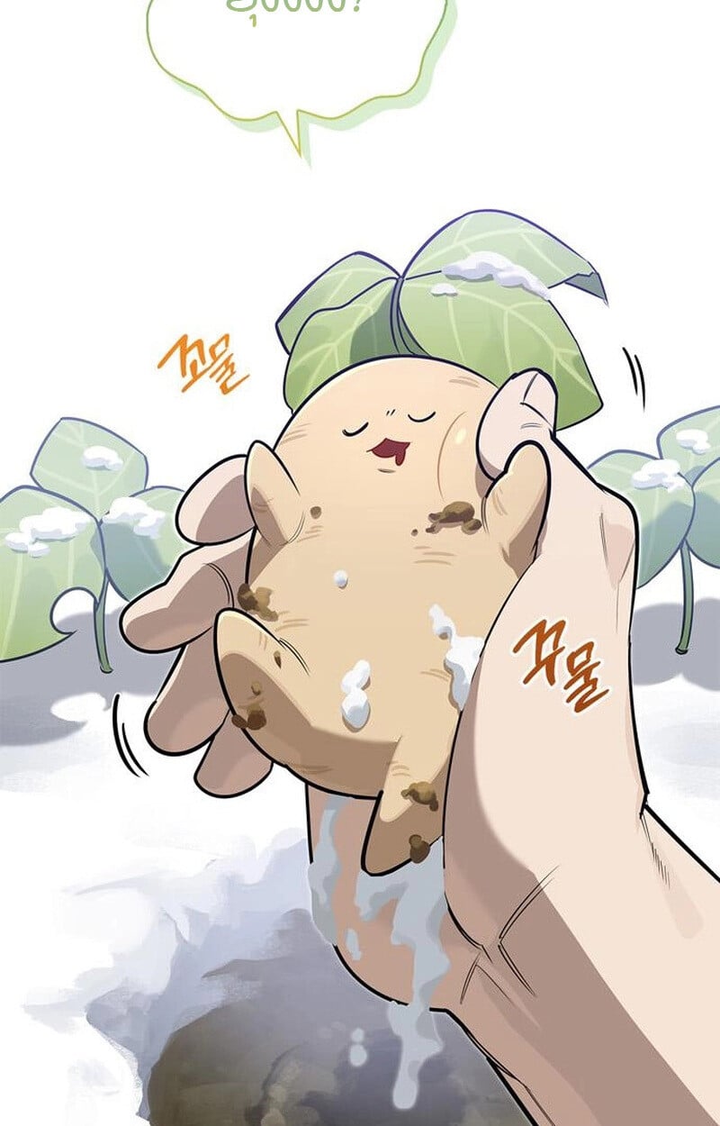 S-Class Hunter Heals with Monsters ฮันเตอร์ ระดับแกร่งกับฟาร์มมอนสเตอร์สุดป่วน ตอนที่ 3 หน้า 74