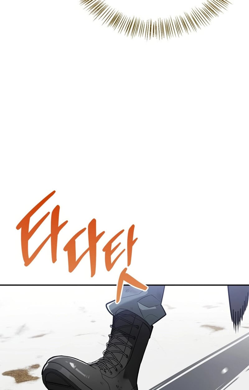 S-Class Hunter Heals with Monsters ฮันเตอร์ ระดับแกร่งกับฟาร์มมอนสเตอร์สุดป่วน ตอนที่ 4 หน้า 26