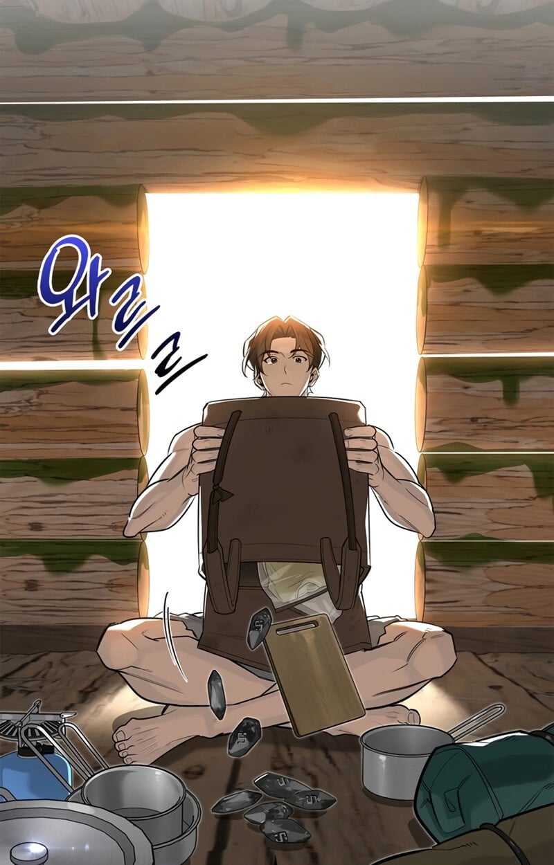 S-Class Hunter Heals with Monsters ฮันเตอร์ ระดับแกร่งกับฟาร์มมอนสเตอร์สุดป่วน ตอนที่ 4 หน้า 81