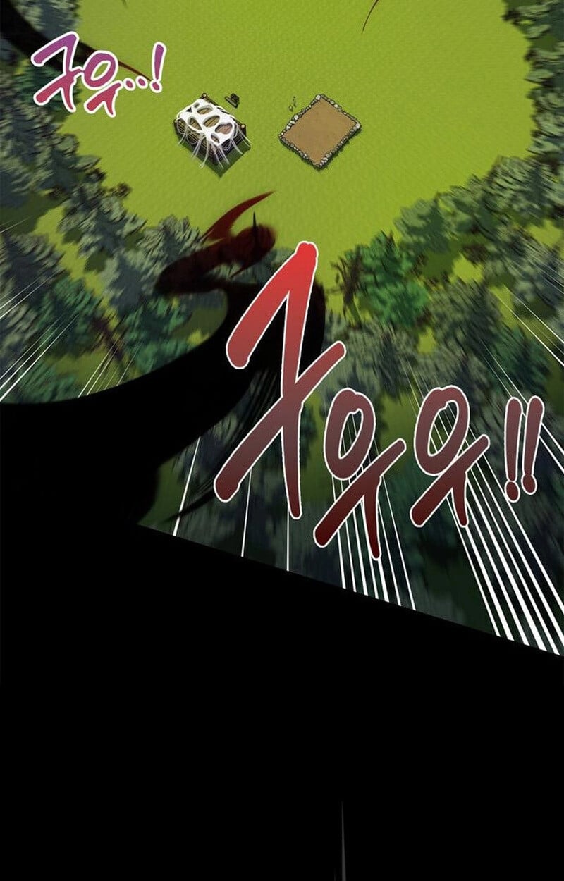 S-Class Hunter Heals with Monsters ฮันเตอร์ ระดับแกร่งกับฟาร์มมอนสเตอร์สุดป่วน ตอนที่ 5 หน้า 108