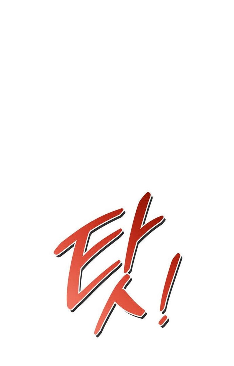 S-Class Hunter Heals with Monsters ฮันเตอร์ ระดับแกร่งกับฟาร์มมอนสเตอร์สุดป่วน ตอนที่ 5 หน้า 121