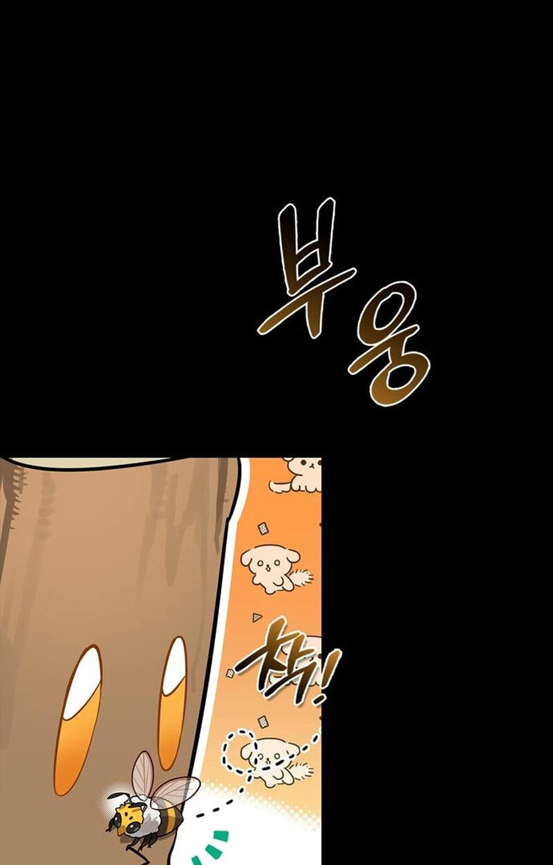 S-Class Hunter Heals with Monsters ฮันเตอร์ ระดับแกร่งกับฟาร์มมอนสเตอร์สุดป่วน ตอนที่ 5 หน้า 17