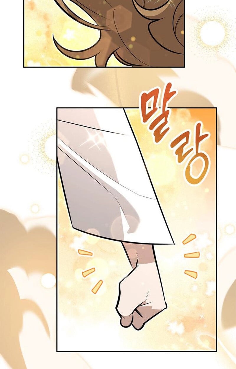 S-Class Hunter Heals with Monsters ฮันเตอร์ ระดับแกร่งกับฟาร์มมอนสเตอร์สุดป่วน ตอนที่ 5 หน้า 42