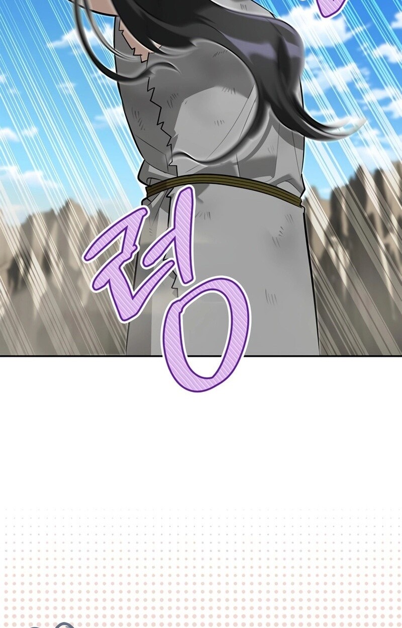 S-Class Hunter Heals with Monsters ฮันเตอร์ ระดับแกร่งกับฟาร์มมอนสเตอร์สุดป่วน ตอนที่ 6 หน้า 135