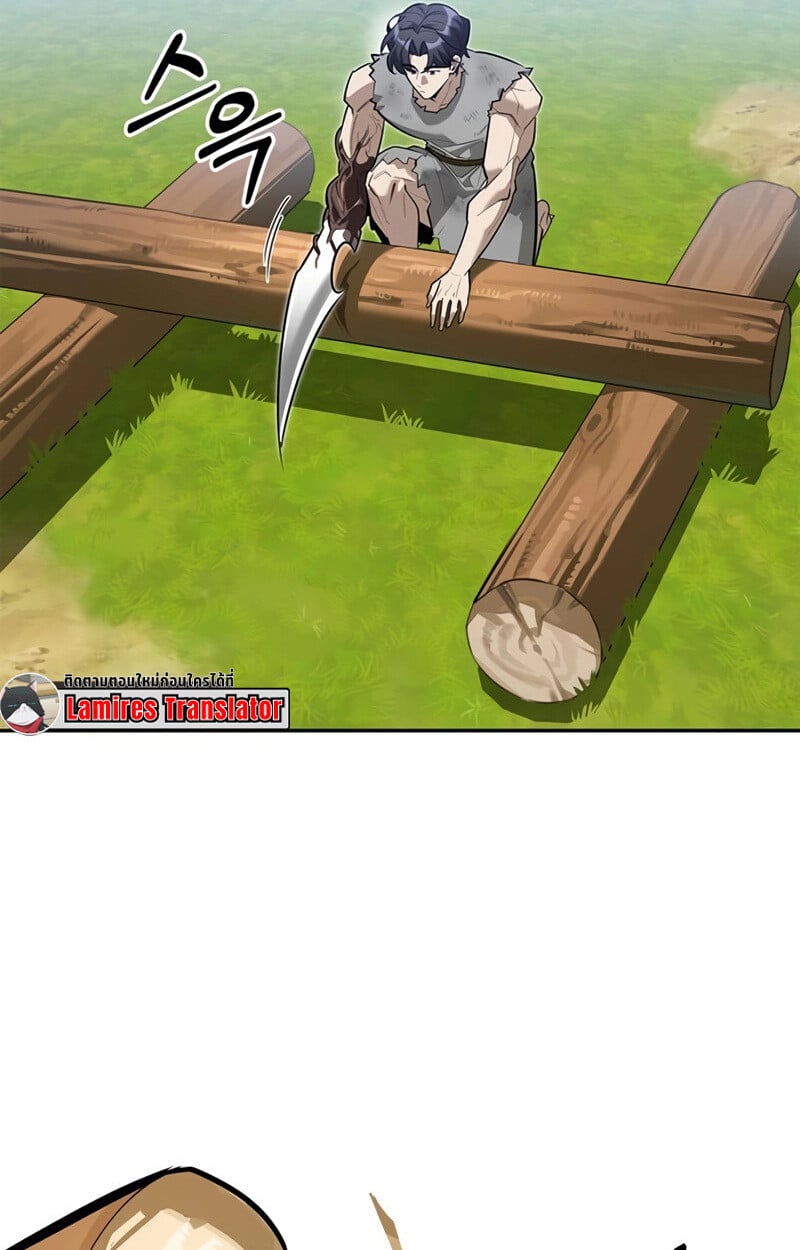 S-Class Hunter Heals with Monsters ฮันเตอร์ ระดับแกร่งกับฟาร์มมอนสเตอร์สุดป่วน ตอนที่ 6 หน้า 53