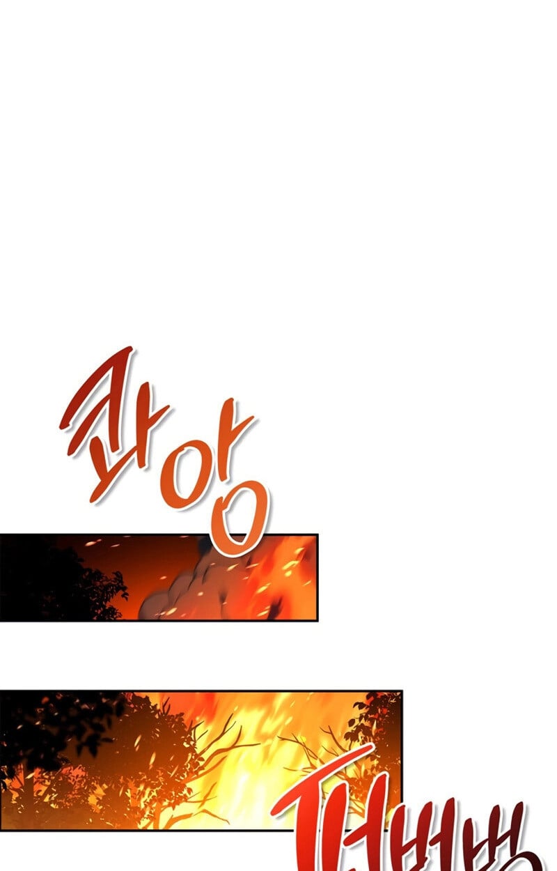 S-Class Hunter Heals with Monsters ฮันเตอร์ ระดับแกร่งกับฟาร์มมอนสเตอร์สุดป่วน ตอนที่ 6 หน้า 87