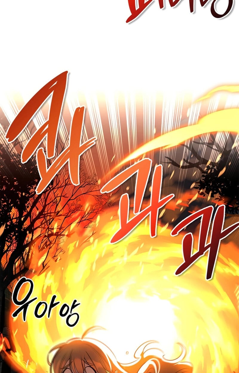 S-Class Hunter Heals with Monsters ฮันเตอร์ ระดับแกร่งกับฟาร์มมอนสเตอร์สุดป่วน ตอนที่ 6 หน้า 88