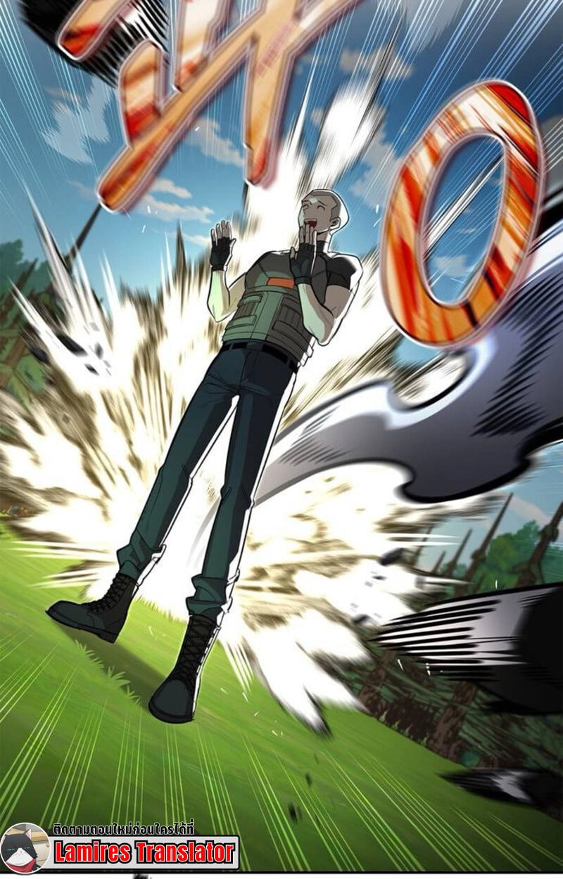 S-Class Hunter Heals with Monsters ฮันเตอร์ ระดับแกร่งกับฟาร์มมอนสเตอร์สุดป่วน ตอนที่ 7 หน้า 146