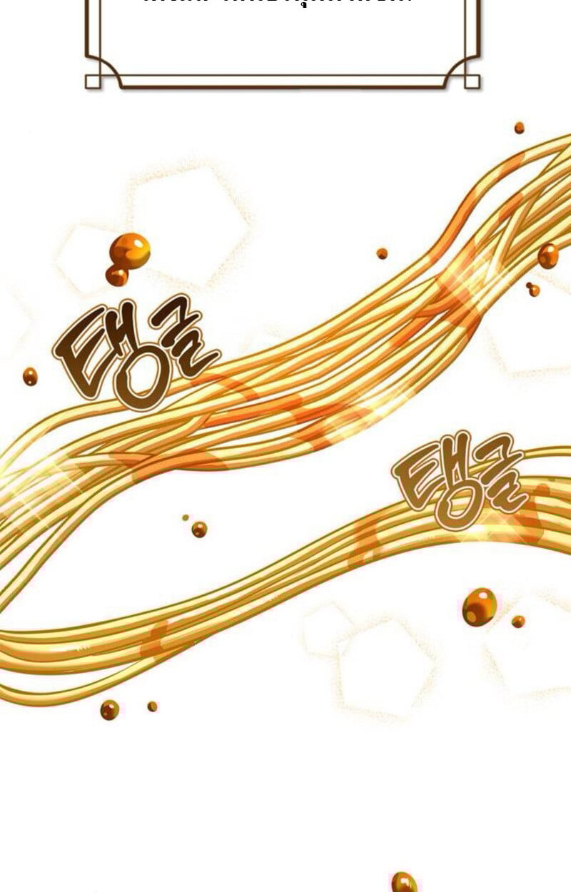 S-Class Hunter Heals with Monsters ฮันเตอร์ ระดับแกร่งกับฟาร์มมอนสเตอร์สุดป่วน ตอนที่ 7 หน้า 89