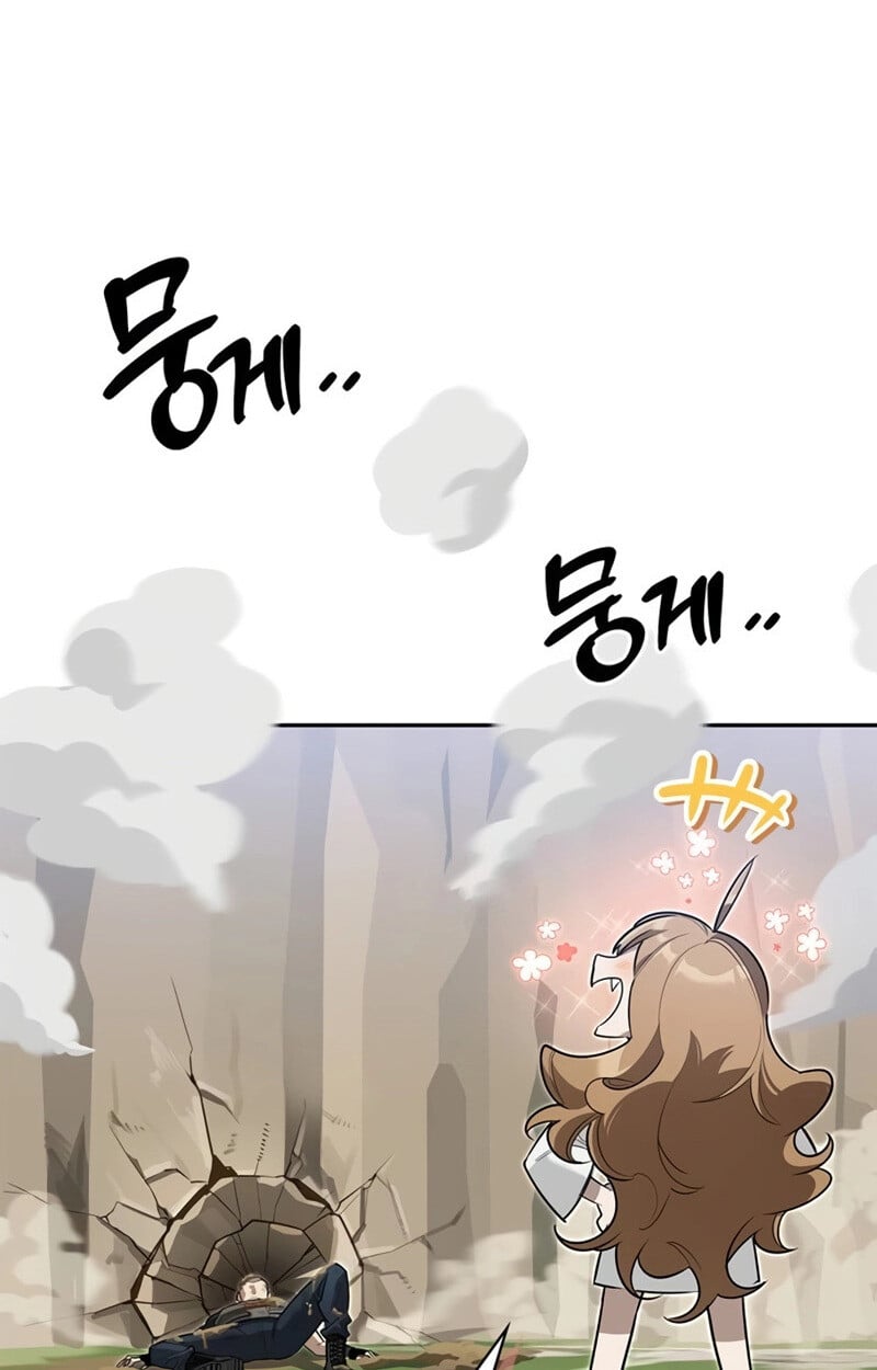 S-Class Hunter Heals with Monsters ฮันเตอร์ ระดับแกร่งกับฟาร์มมอนสเตอร์สุดป่วน ตอนที่ 8 หน้า 79