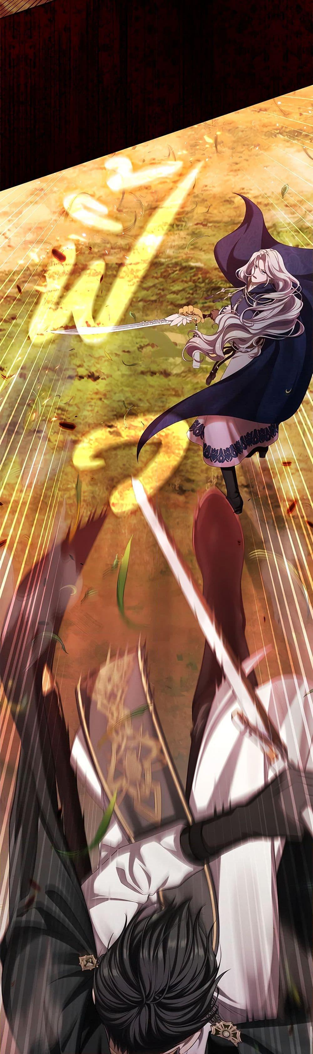 S-Class Hunter Doesn’t Want to Be a Villainous Princess ตอนที่ 33 หน้า 10