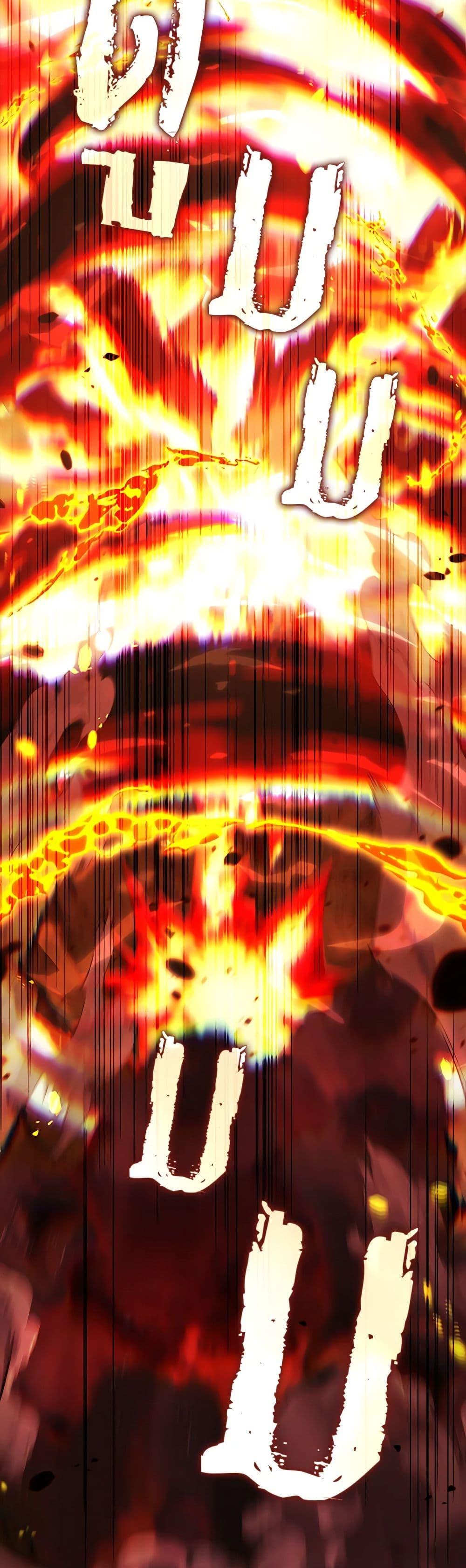 S-Class Hunter Doesn’t Want to Be a Villainous Princess ตอนที่ 33 หน้า 13