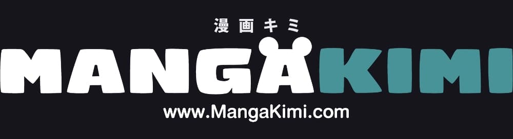 SSS-Class Gacha Hunter ตอนที่ 122 หน้า 42