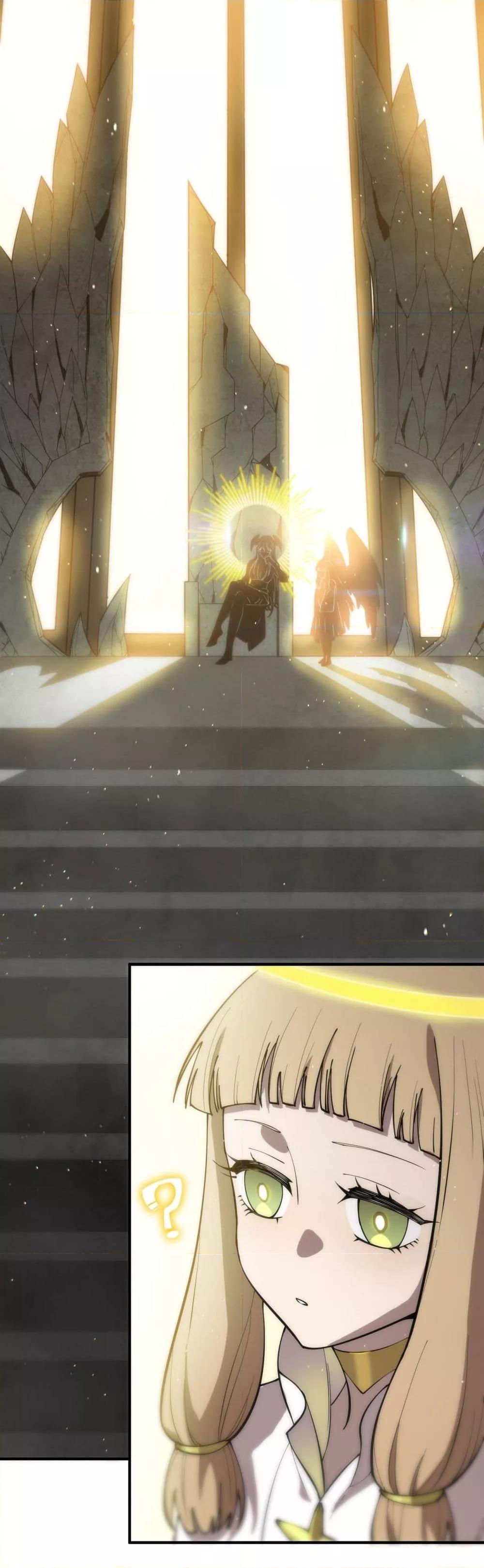 SSS level Saint Knight who transcends common sense อาชีพลับในตำนาน อัศวินศักดิ์สิทธิ์ ระดับ SSS ตอนที่ 23 หน้า 23