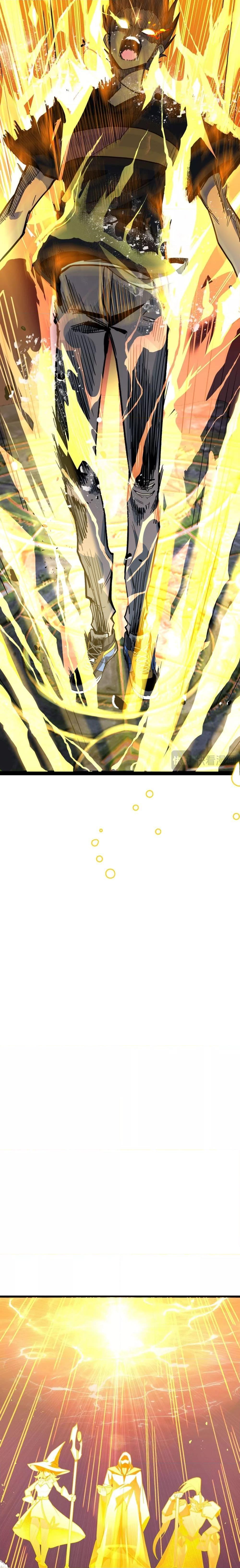 SSS level Saint Knight who transcends common sense อาชีพลับในตำนาน อัศวินศักดิ์สิทธิ์ ระดับ SSS ตอนที่ 1 หน้า 26