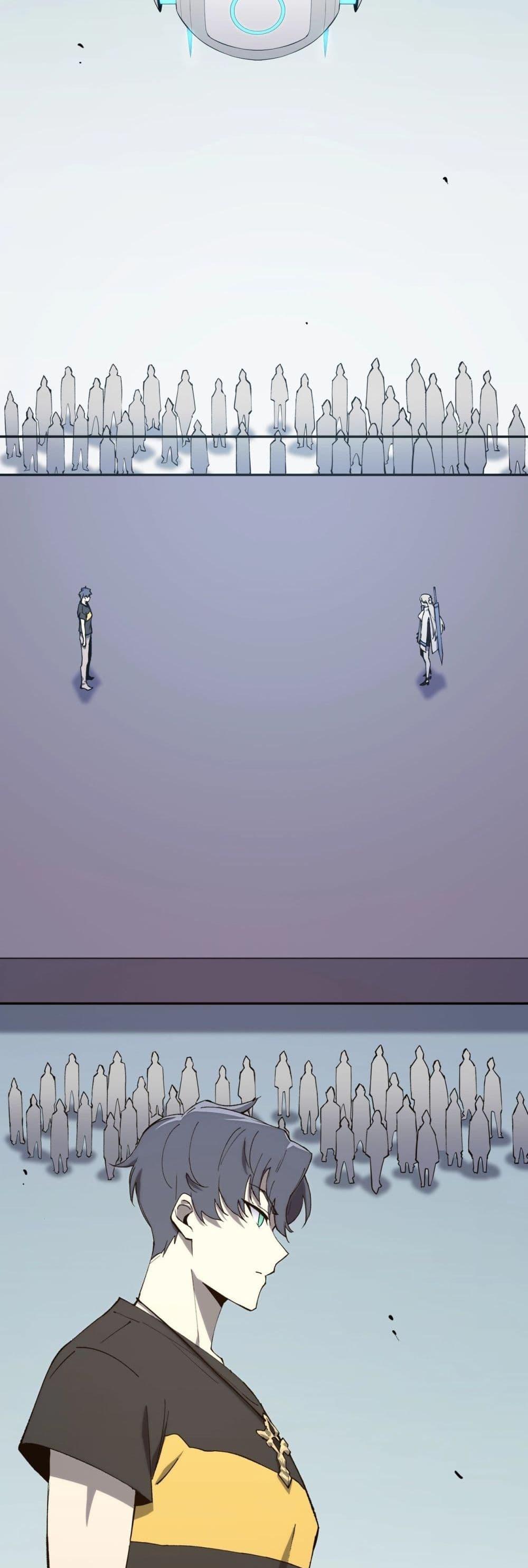 SSS level Saint Knight who transcends common sense อาชีพลับในตำนาน อัศวินศักดิ์สิทธิ์ ระดับ SSS ตอนที่ 10 หน้า 20