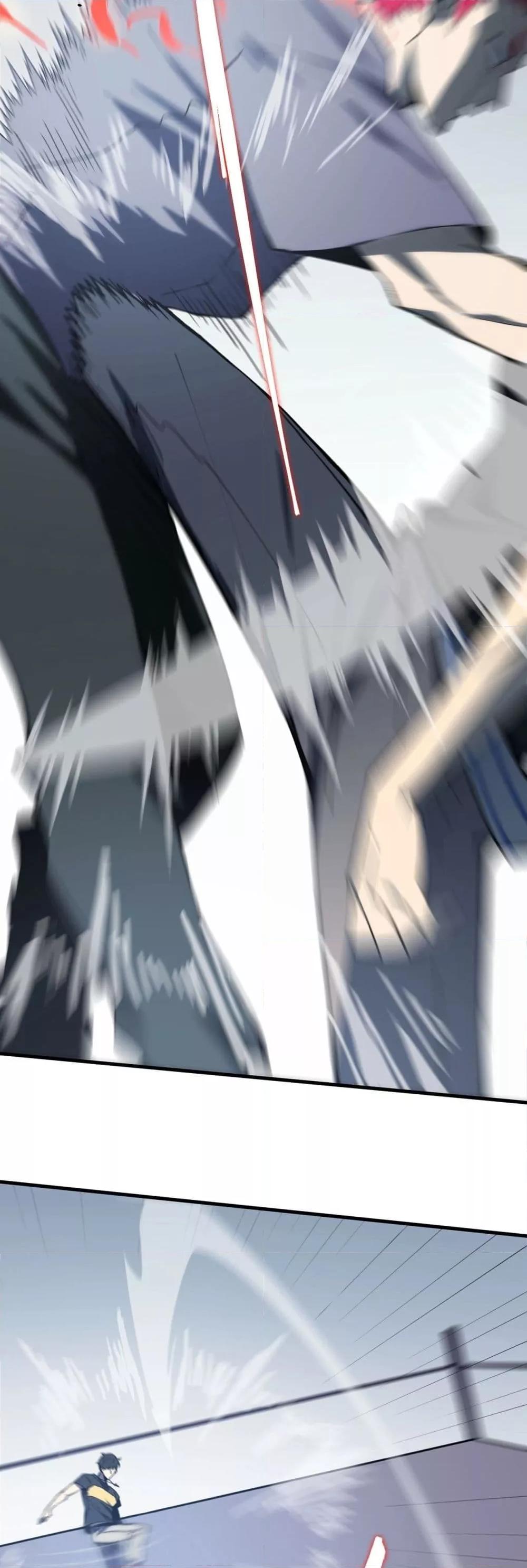 SSS level Saint Knight who transcends common sense อาชีพลับในตำนาน อัศวินศักดิ์สิทธิ์ ระดับ SSS ตอนที่ 10 หน้า 9