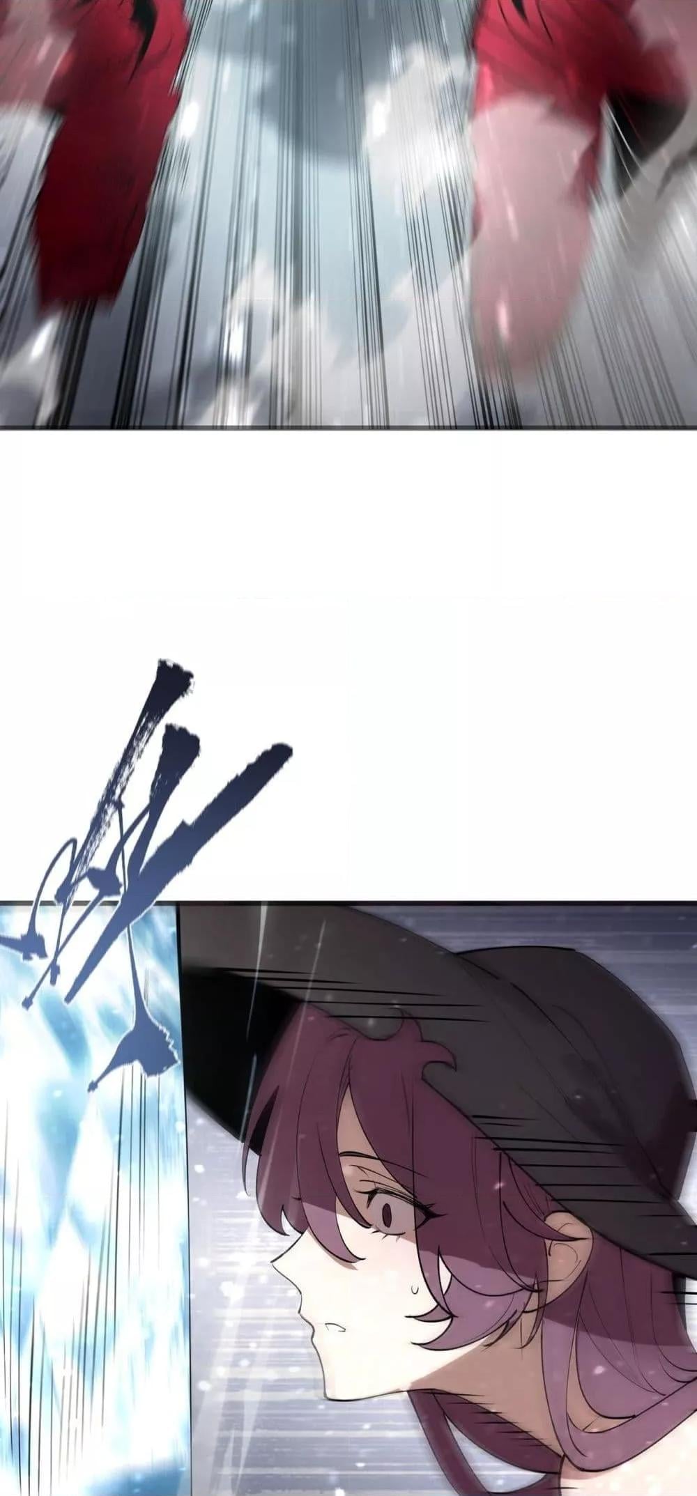 SSS level Saint Knight who transcends common sense อาชีพลับในตำนาน อัศวินศักดิ์สิทธิ์ ระดับ SSS ตอนที่ 100 หน้า 43