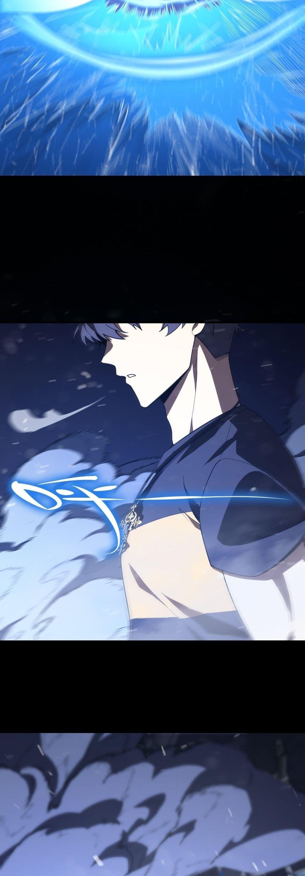 SSS level Saint Knight who transcends common sense อาชีพลับในตำนาน อัศวินศักดิ์สิทธิ์ ระดับ SSS ตอนที่ 26 หน้า 18