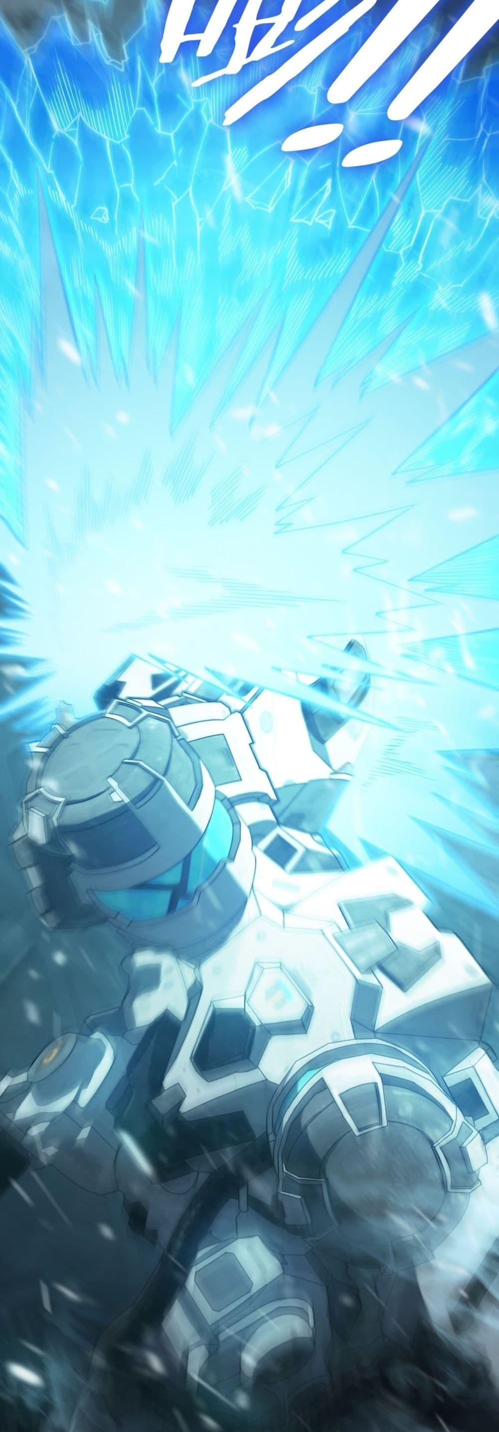 SSS level Saint Knight who transcends common sense อาชีพลับในตำนาน อัศวินศักดิ์สิทธิ์ ระดับ SSS ตอนที่ 26 หน้า 31