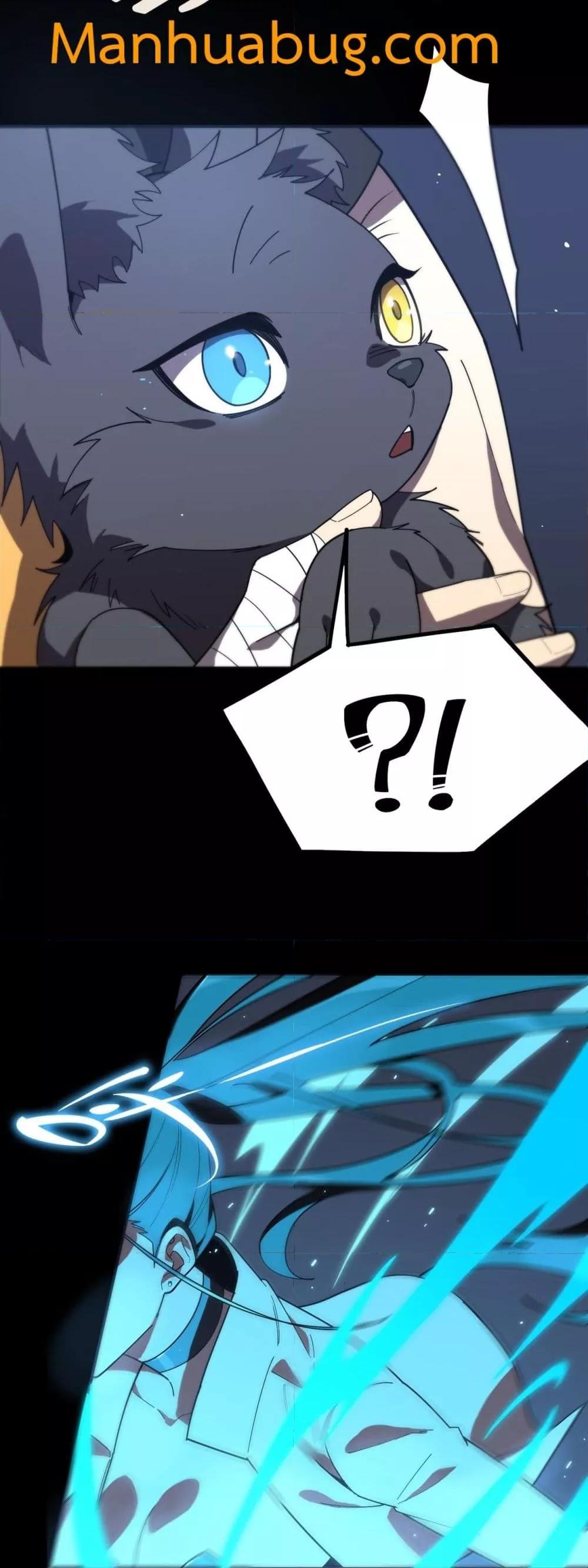 SSS level Saint Knight who transcends common sense อาชีพลับในตำนาน อัศวินศักดิ์สิทธิ์ ระดับ SSS ตอนที่ 33 หน้า 17