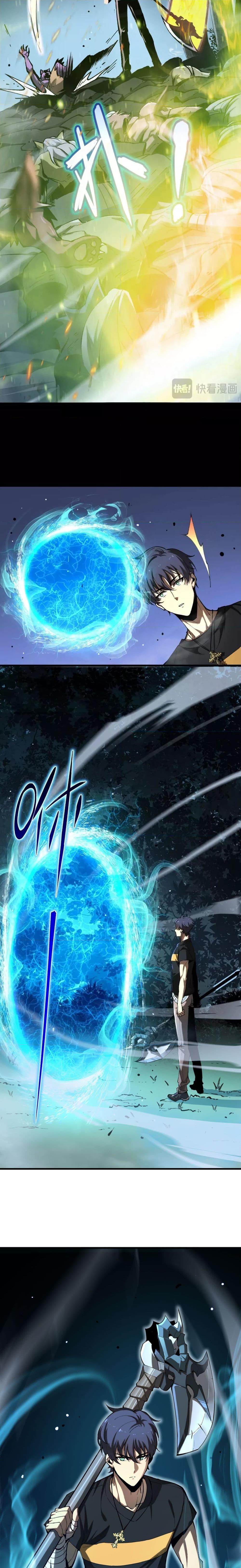 SSS level Saint Knight who transcends common sense อาชีพลับในตำนาน อัศวินศักดิ์สิทธิ์ ระดับ SSS ตอนที่ 4 หน้า 19