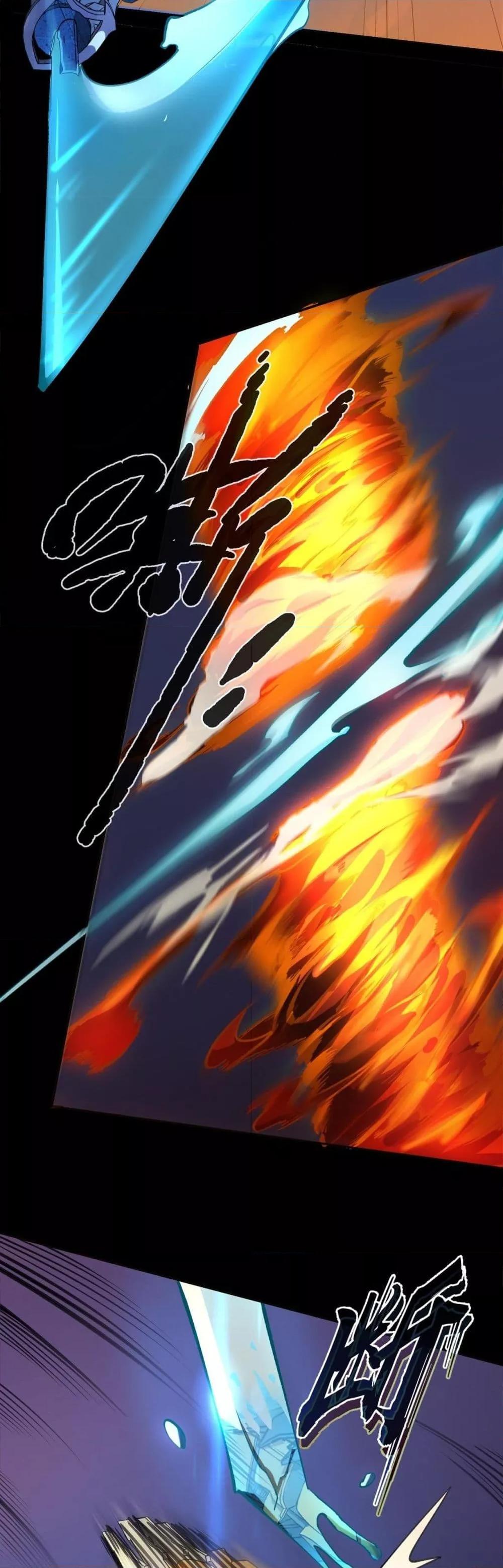 SSS level Saint Knight who transcends common sense อาชีพลับในตำนาน อัศวินศักดิ์สิทธิ์ ระดับ SSS ตอนที่ 49 หน้า 20