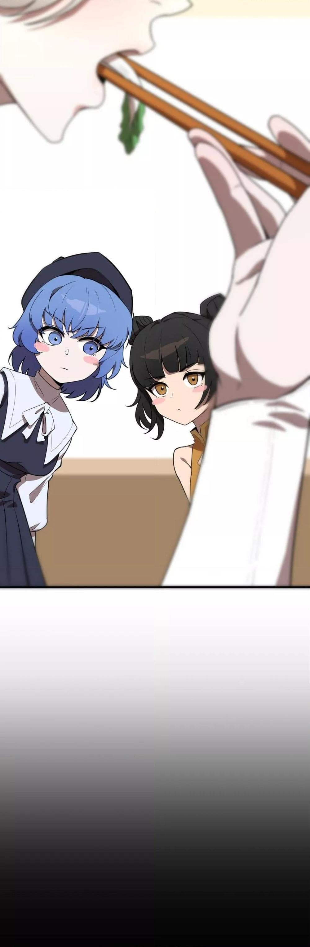 SSS level Saint Knight who transcends common sense อาชีพลับในตำนาน อัศวินศักดิ์สิทธิ์ ระดับ SSS ตอนที่ 52 หน้า 20