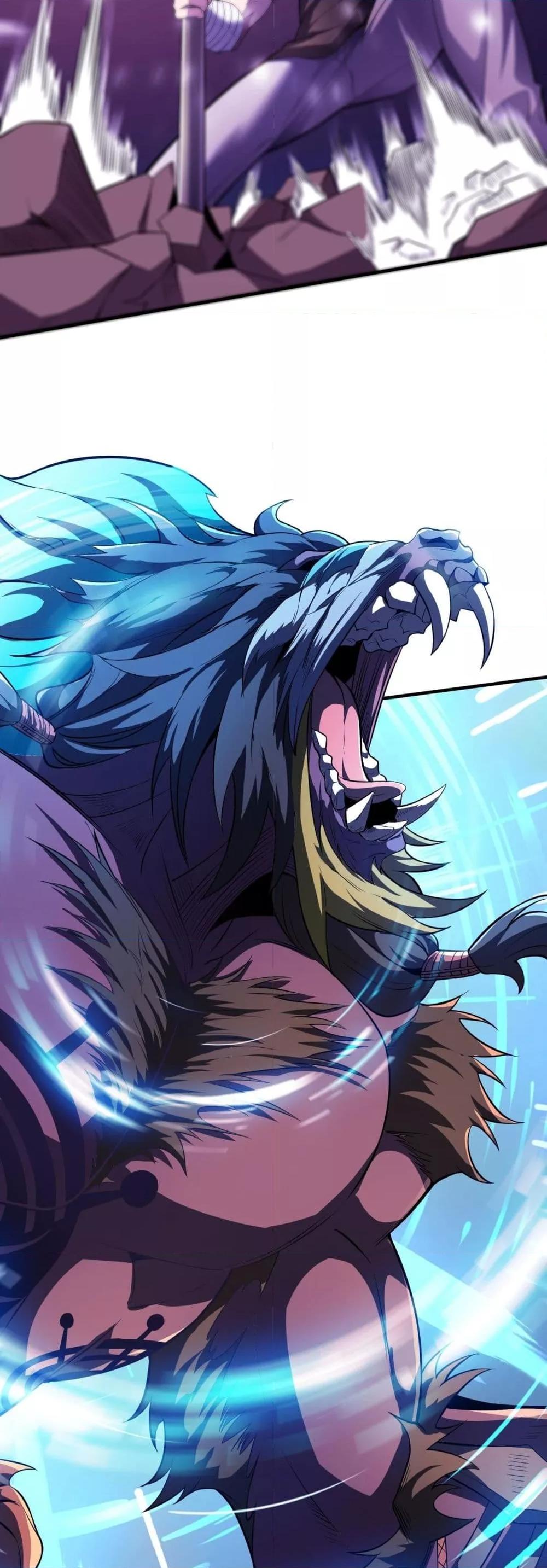 SSS level Saint Knight who transcends common sense อาชีพลับในตำนาน อัศวินศักดิ์สิทธิ์ ระดับ SSS ตอนที่ 53 หน้า 16