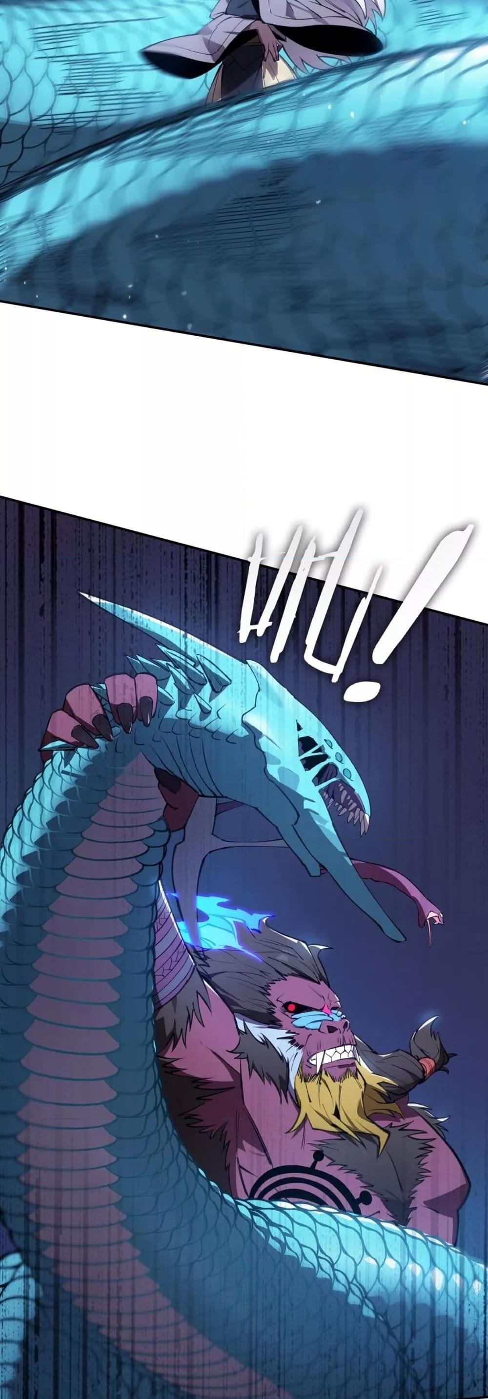 SSS level Saint Knight who transcends common sense อาชีพลับในตำนาน อัศวินศักดิ์สิทธิ์ ระดับ SSS ตอนที่ 53 หน้า 19