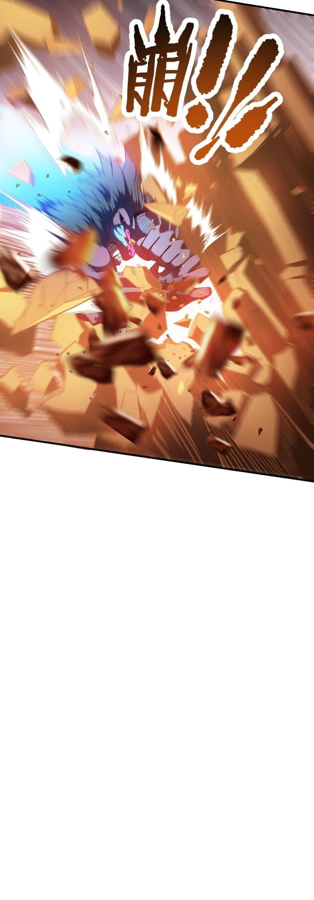 SSS level Saint Knight who transcends common sense อาชีพลับในตำนาน อัศวินศักดิ์สิทธิ์ ระดับ SSS ตอนที่ 53 หน้า 30