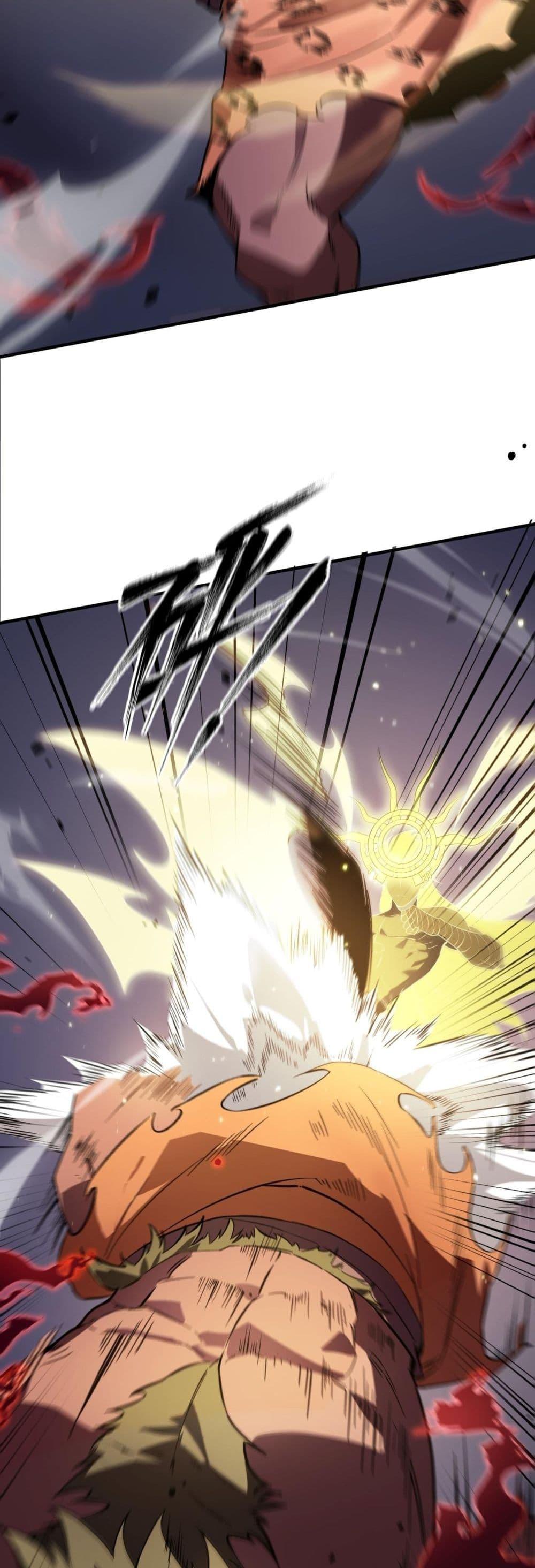 SSS level Saint Knight who transcends common sense อาชีพลับในตำนาน อัศวินศักดิ์สิทธิ์ ระดับ SSS ตอนที่ 55 หน้า 22