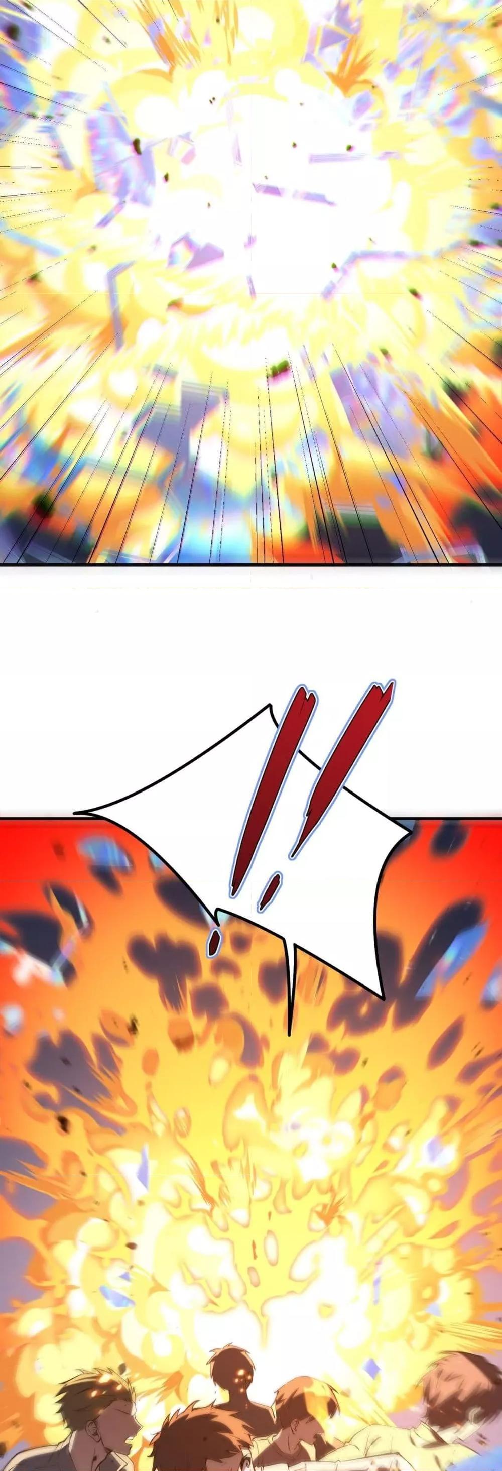 SSS level Saint Knight who transcends common sense อาชีพลับในตำนาน อัศวินศักดิ์สิทธิ์ ระดับ SSS ตอนที่ 55 หน้า 7