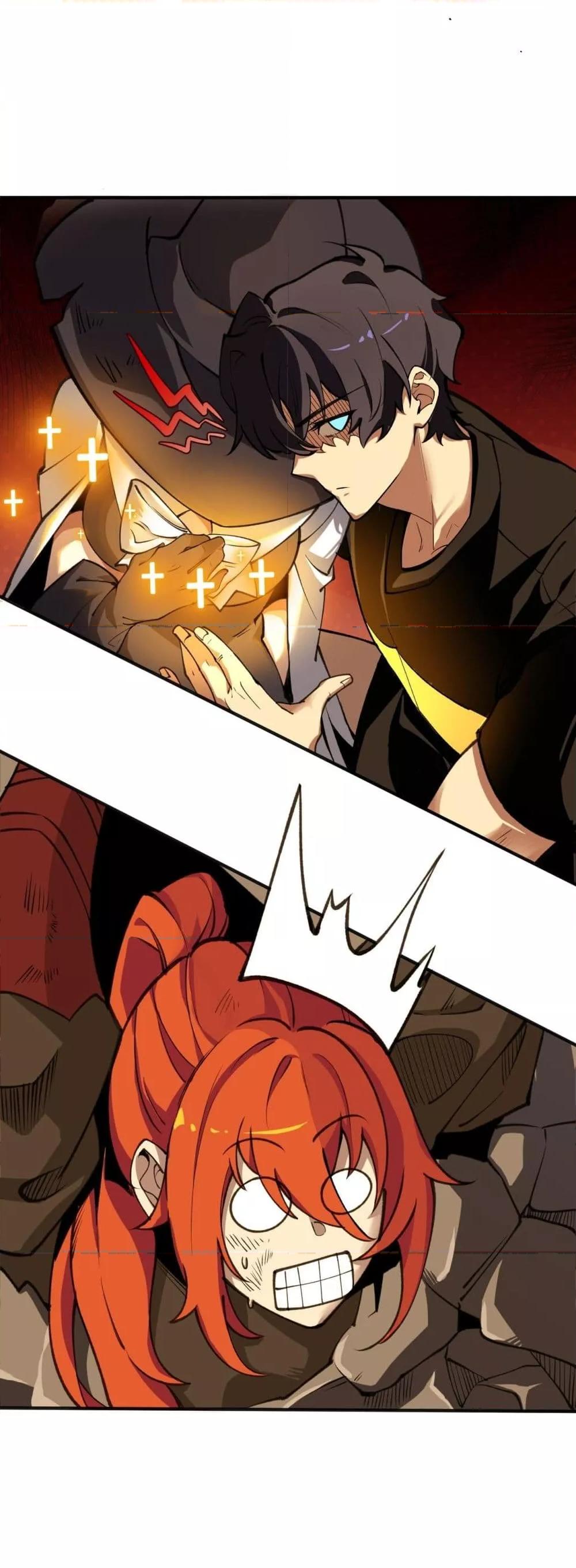 SSS level Saint Knight who transcends common sense อาชีพลับในตำนาน อัศวินศักดิ์สิทธิ์ ระดับ SSS ตอนที่ 57 หน้า 23