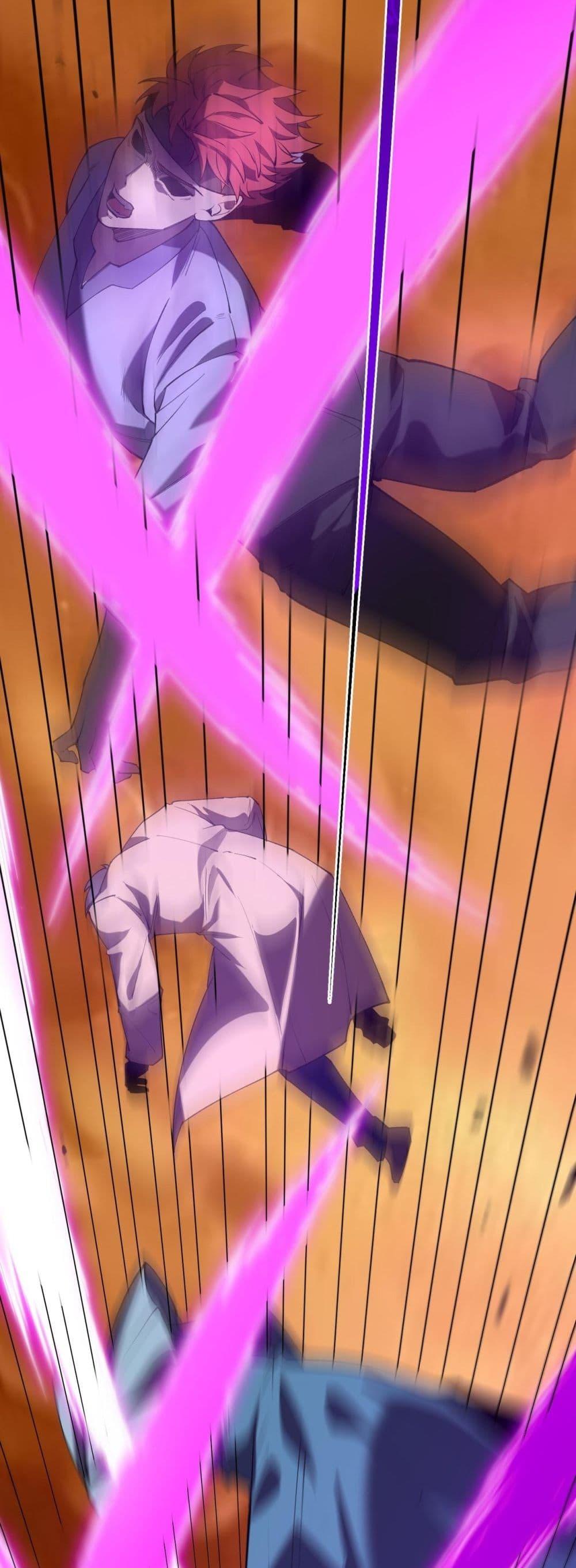 SSS level Saint Knight who transcends common sense อาชีพลับในตำนาน อัศวินศักดิ์สิทธิ์ ระดับ SSS ตอนที่ 57 หน้า 45