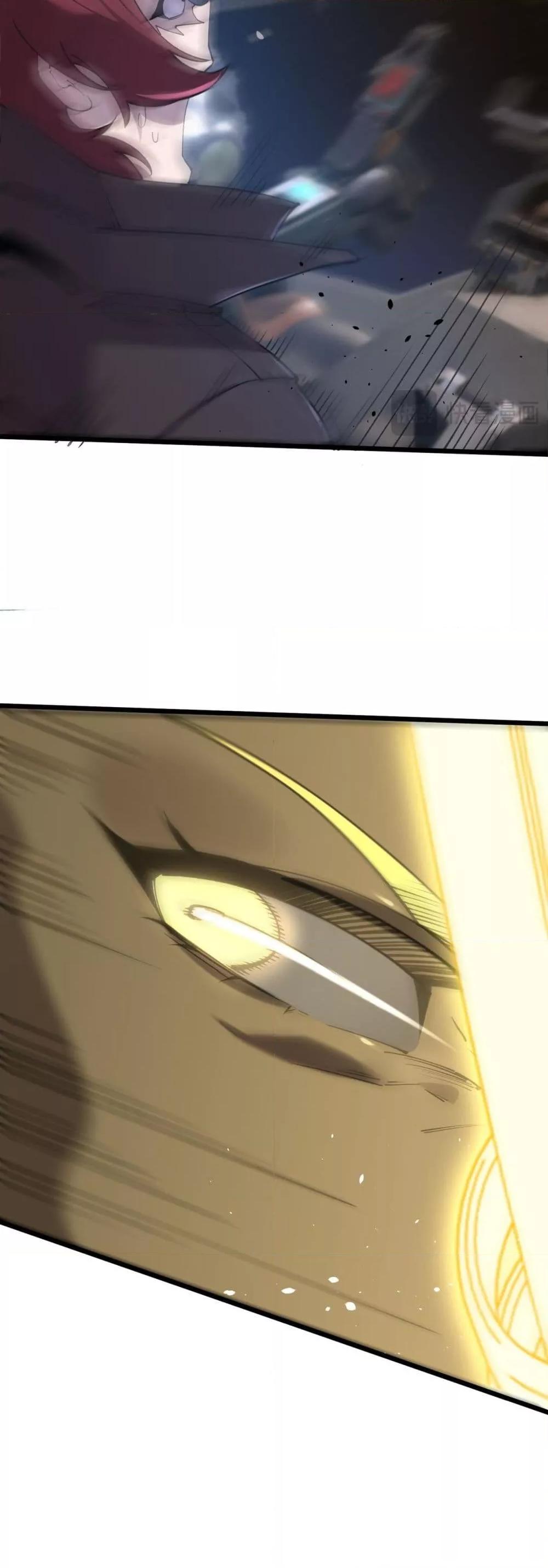 SSS level Saint Knight who transcends common sense อาชีพลับในตำนาน อัศวินศักดิ์สิทธิ์ ระดับ SSS ตอนที่ 59 หน้า 28