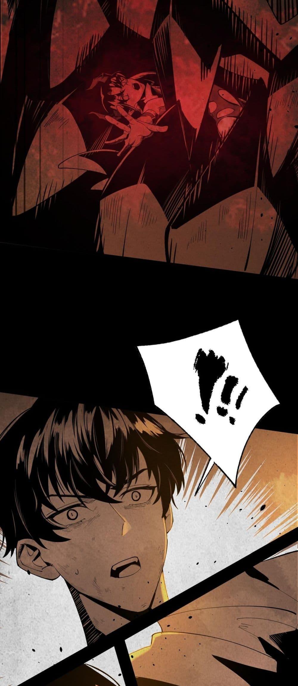 SSS level Saint Knight who transcends common sense อาชีพลับในตำนาน อัศวินศักดิ์สิทธิ์ ระดับ SSS ตอนที่ 60 หน้า 34