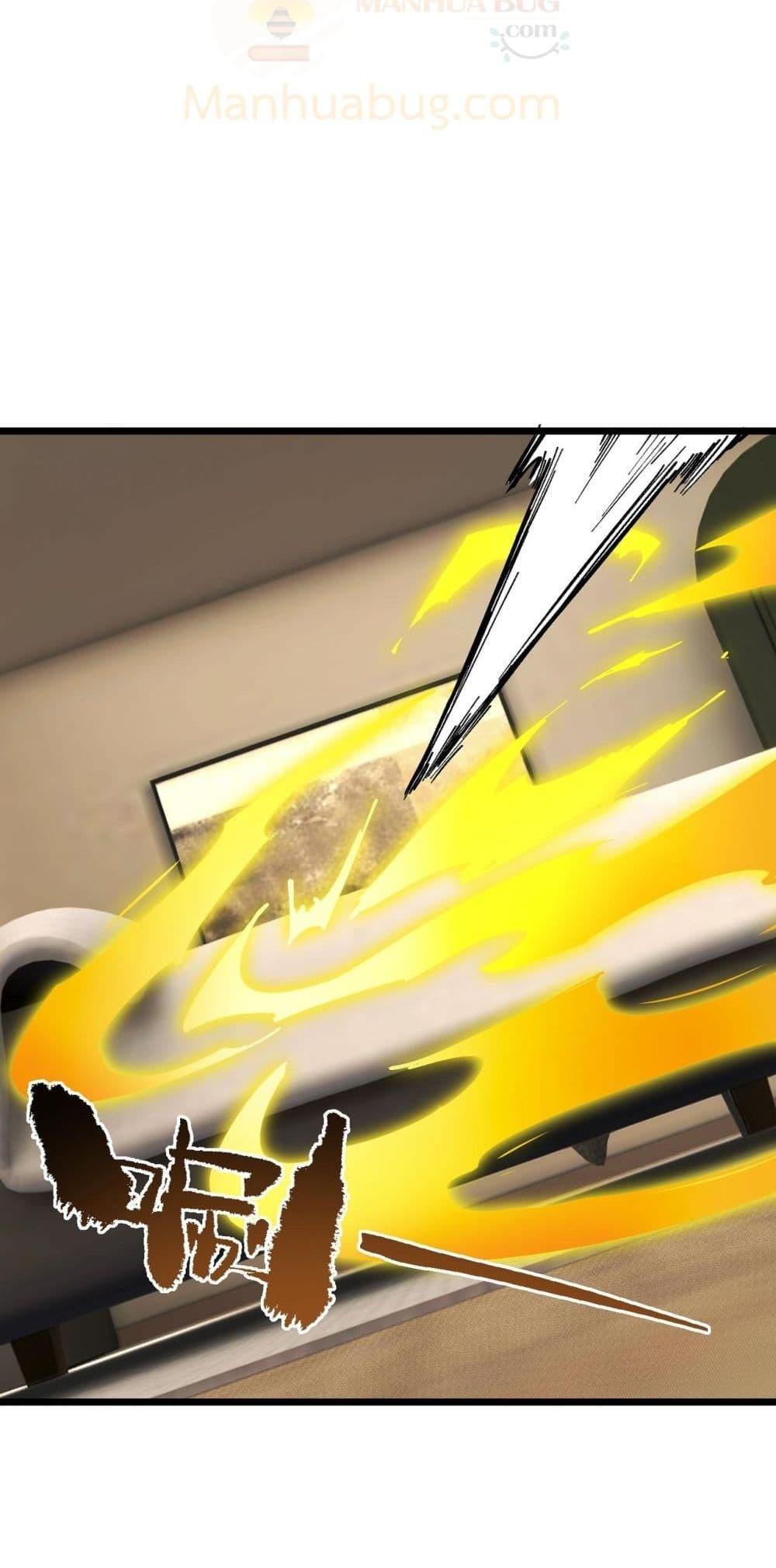 SSS level Saint Knight who transcends common sense อาชีพลับในตำนาน อัศวินศักดิ์สิทธิ์ ระดับ SSS ตอนที่ 62 หน้า 19