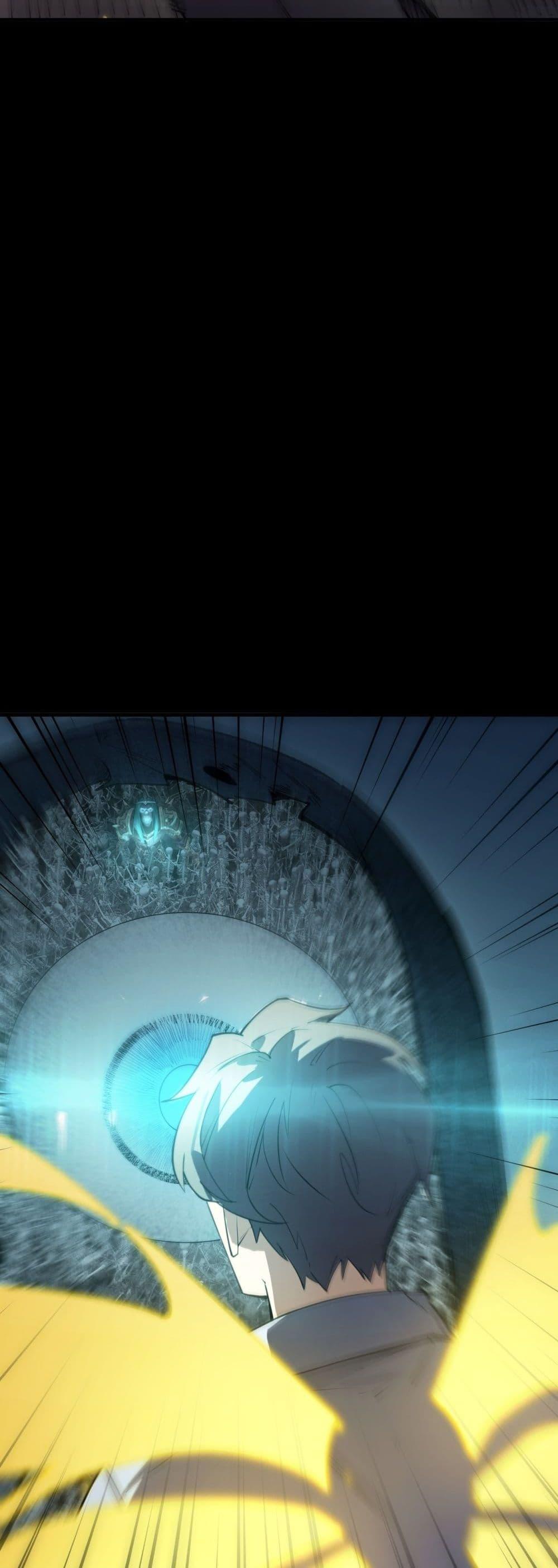 SSS level Saint Knight who transcends common sense อาชีพลับในตำนาน อัศวินศักดิ์สิทธิ์ ระดับ SSS ตอนที่ 85 หน้า 15