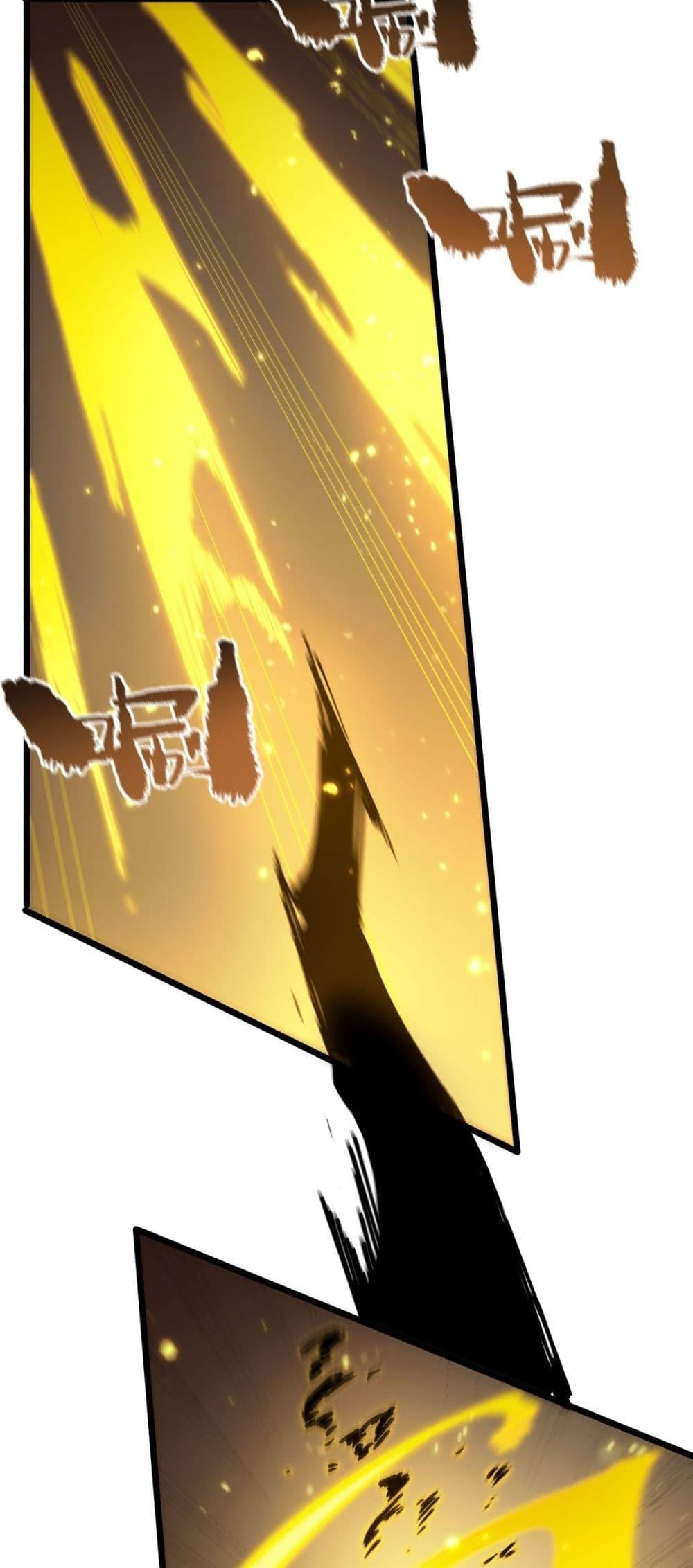 SSS level Saint Knight who transcends common sense อาชีพลับในตำนาน อัศวินศักดิ์สิทธิ์ ระดับ SSS ตอนที่ 90 หน้า 40